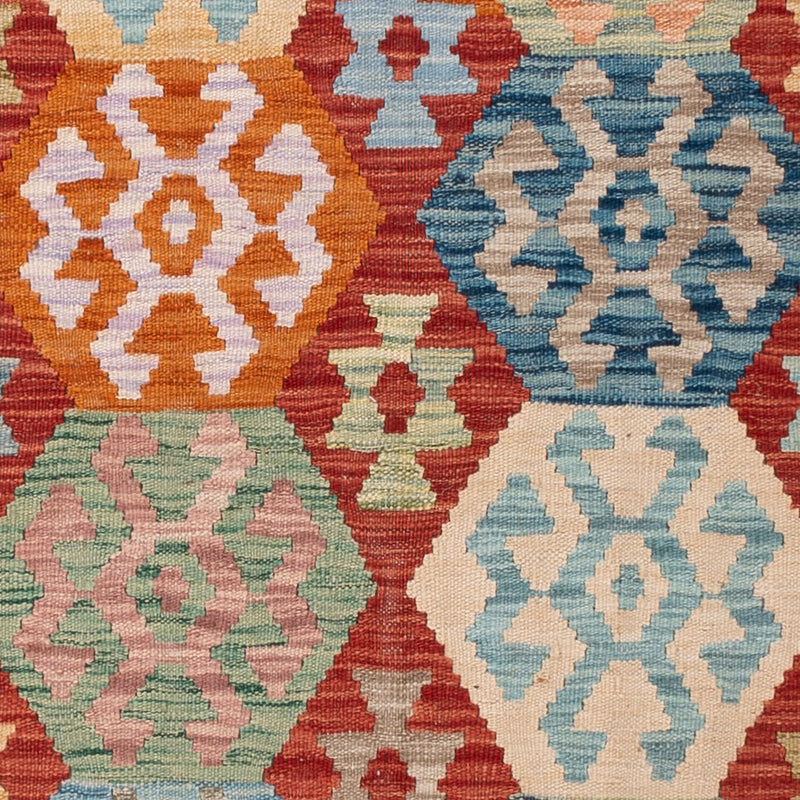 キリム マイメネ 絨毯 194x156cm - ウールラグ