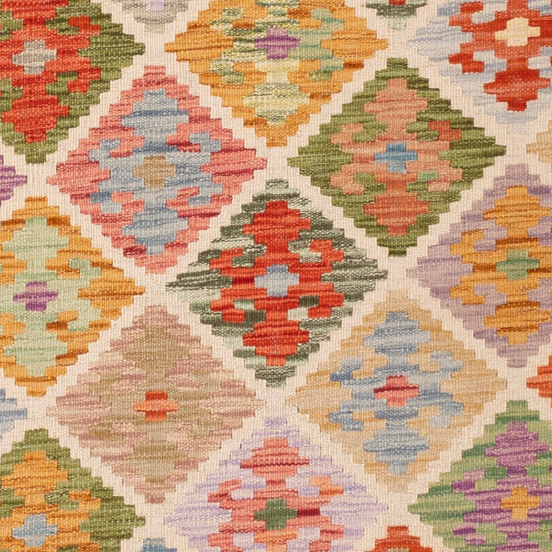 キリム マイメネ 絨毯 196x148cm - ウールラグ