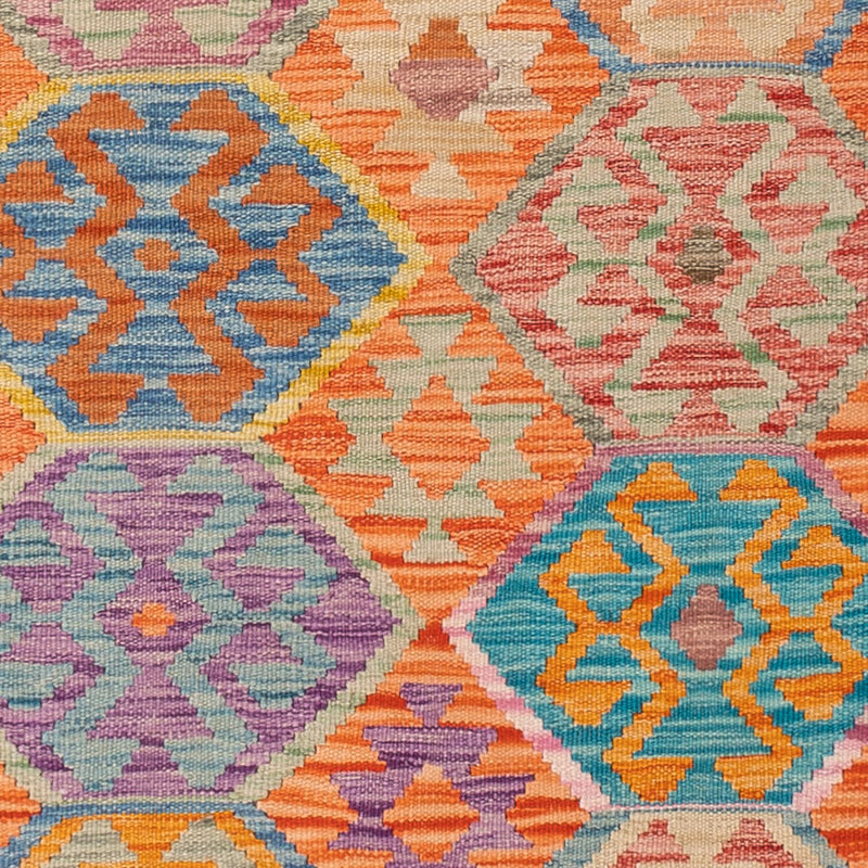 キリム マイメネ 絨毯 195x149cm - ウールラグ
