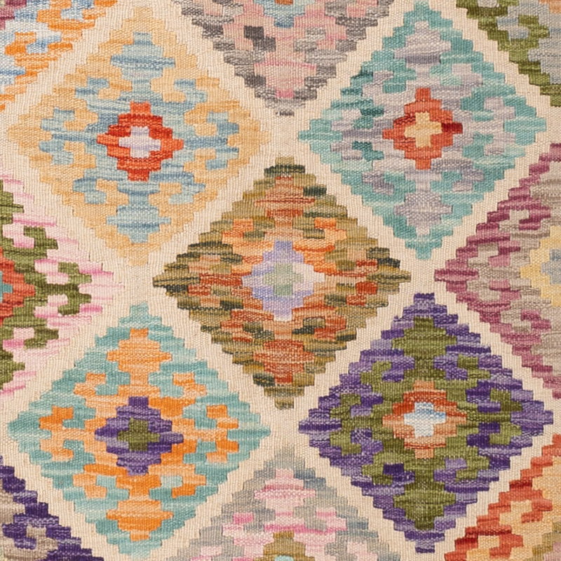 キリム マイメネ 絨毯 197x150cm - ウールラグ