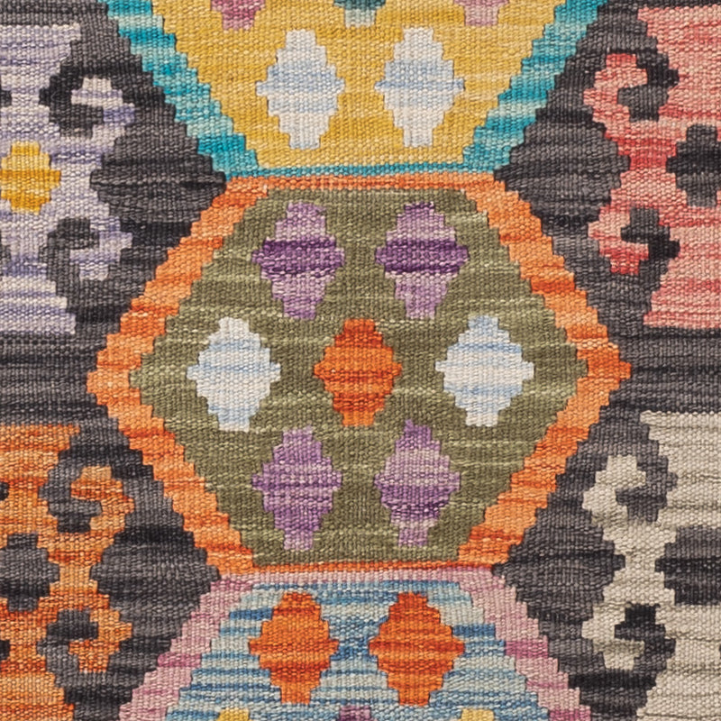 キリム マイメネ 絨毯 151x104cm - ウールラグ