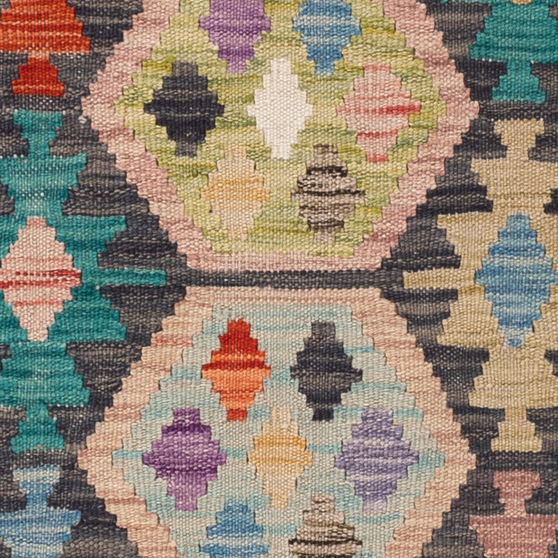 キリム マイメネ 絨毯 151x100cm - ウールラグ