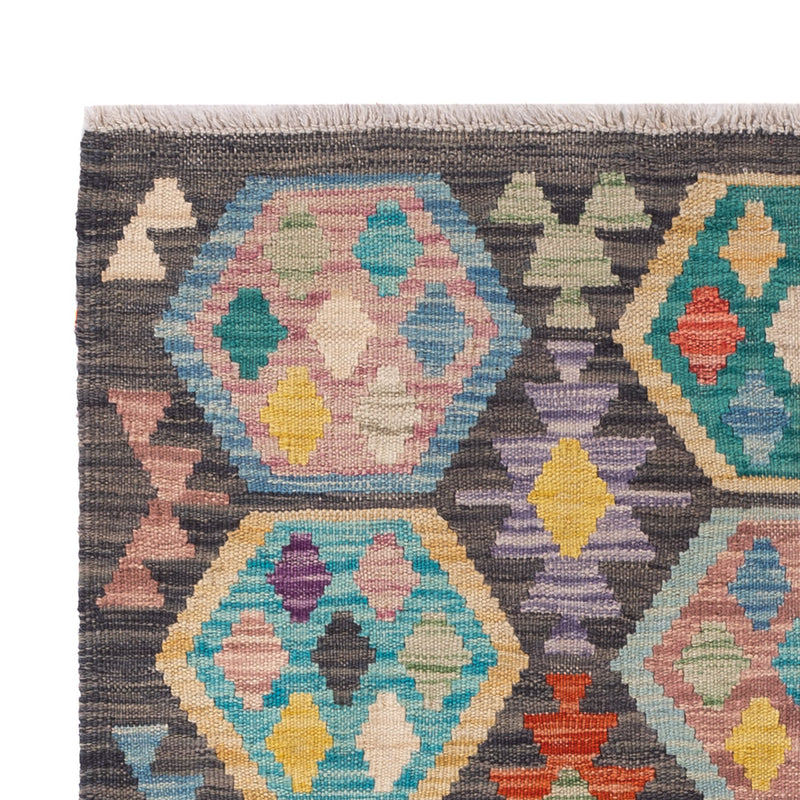 キリム マイメネ 絨毯 151x100cm - ウールラグ
