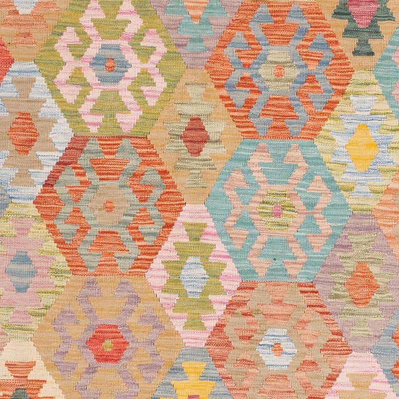 キリム マイメネ 絨毯 236x177cm - ウールラグ
