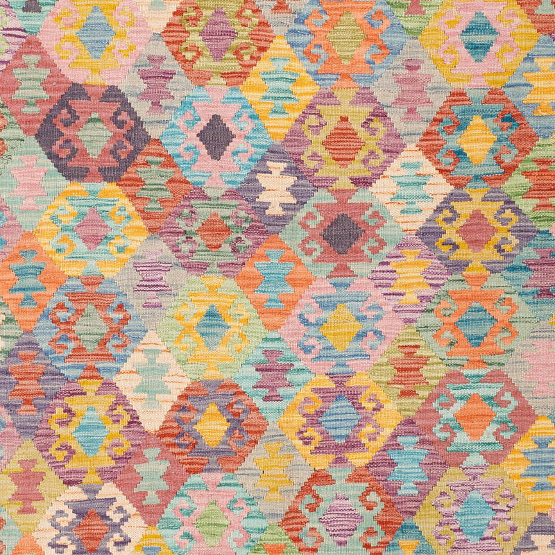 キリム マイメネ 絨毯 246x188cm - ウールラグ
