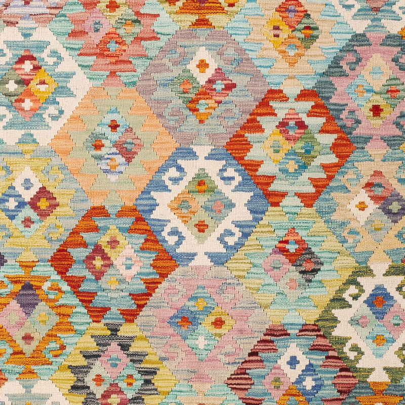 キリム マイメネ 絨毯 236x187cm - ウールラグ