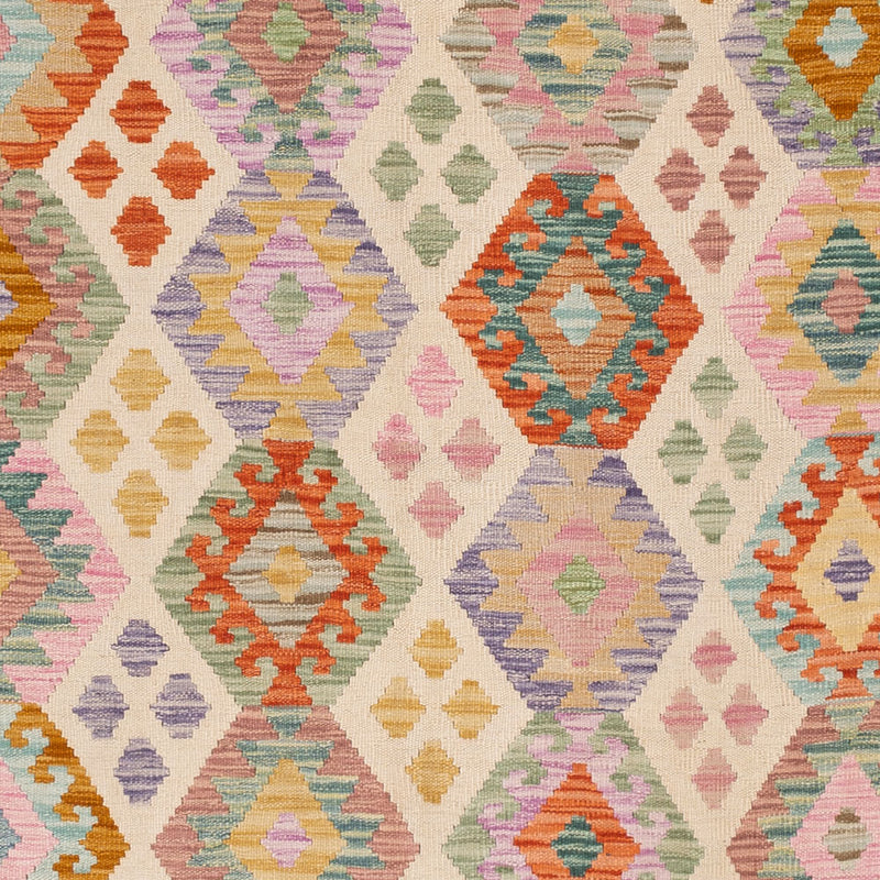 キリム マイメネ 絨毯 253x174cm - ウールラグ