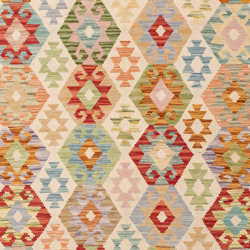 キリム マイメネ 絨毯 247x181cm - ウールラグ