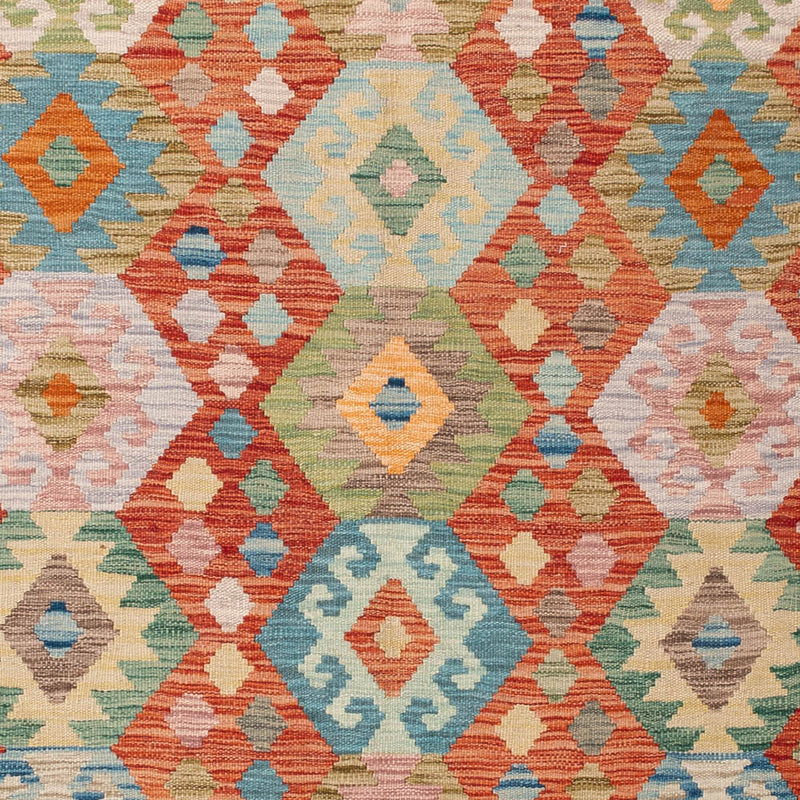 キリム マイメネ 絨毯 244x176cm - ウールラグ