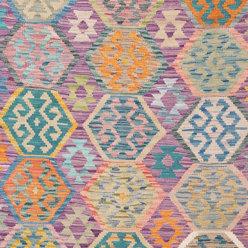 キリム マイメネ 絨毯 258x182cm - ウールラグ