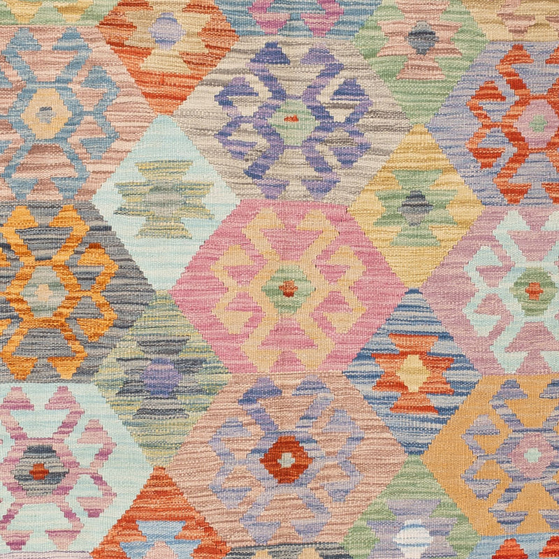 キリム マイメネ 絨毯 234x164cm - ウールラグ