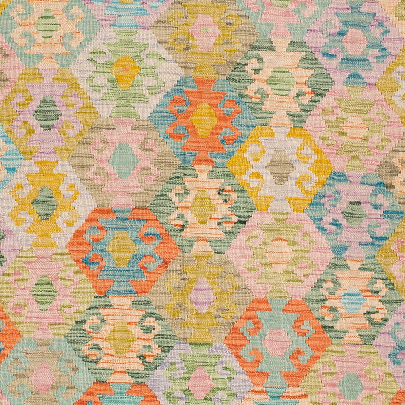キリム マイメネ 絨毯 248x173cm - ウールラグ
