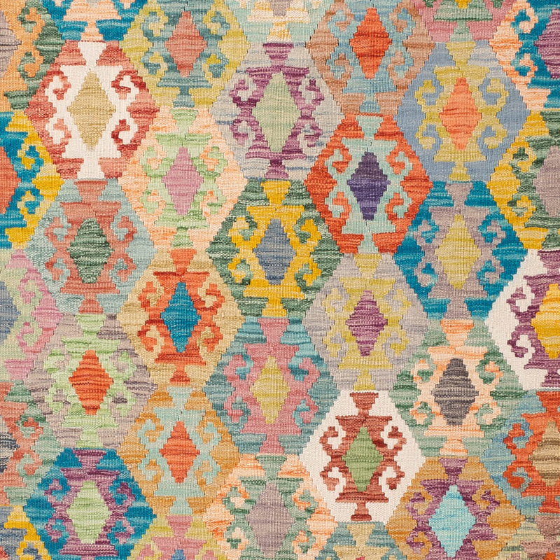 キリム マイメネ 絨毯 250x188cm - ウールラグ