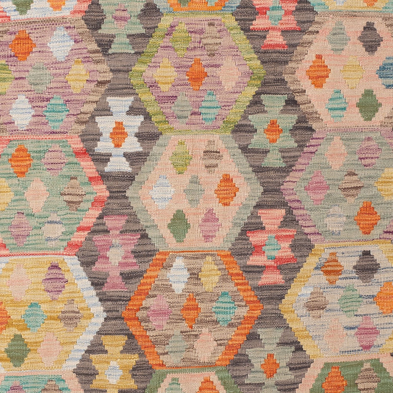 キリム マイメネ 絨毯 235x178cm - ウールラグ