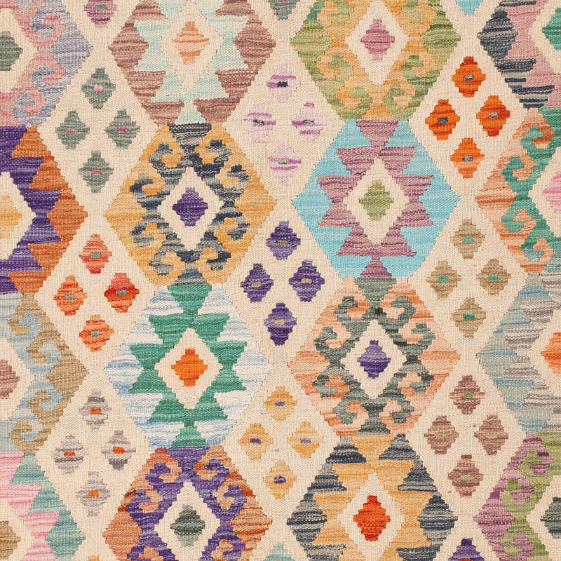 キリム マイメネ 絨毯 241x171cm - ウールラグ