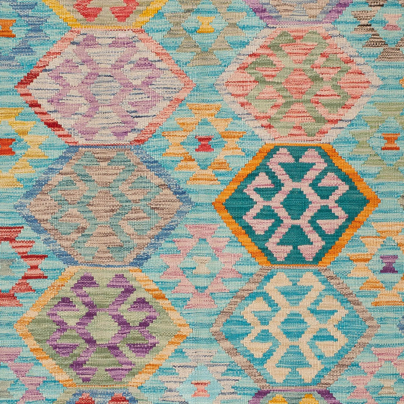 キリム マイメネ 絨毯 250x170cm - ウールラグ