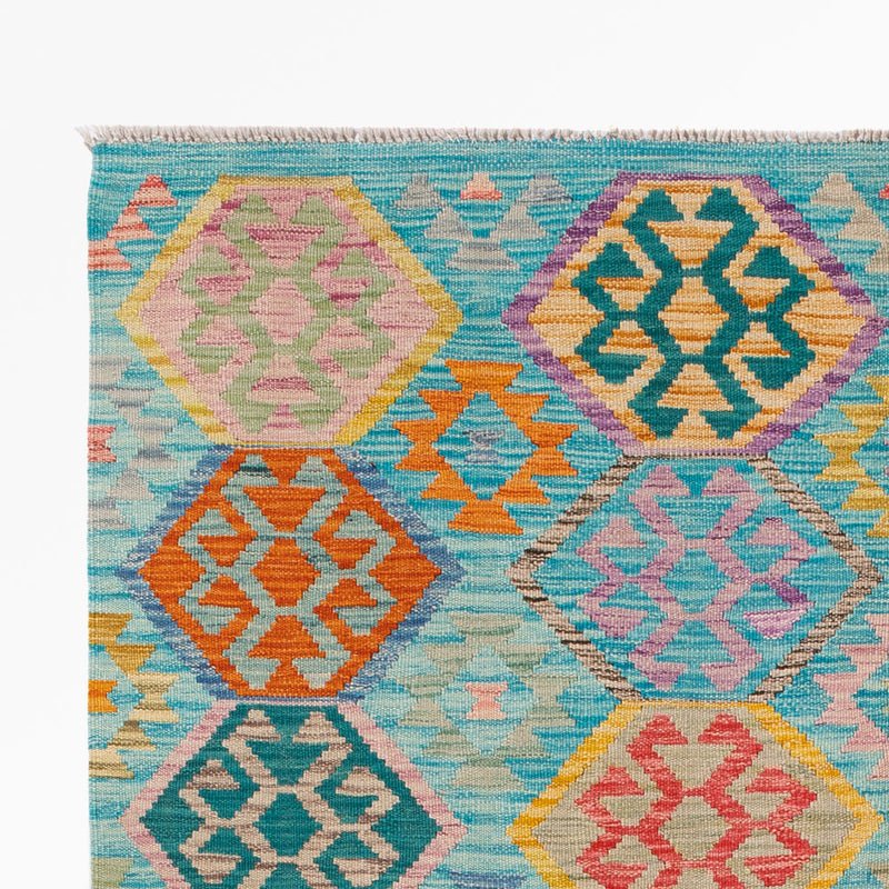 キリム マイメネ 絨毯 250x170cm - ウールラグ