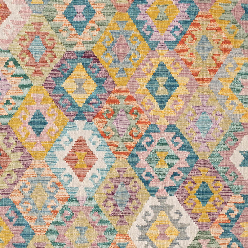 キリム マイメネ 絨毯 241x182cm - ウールラグ