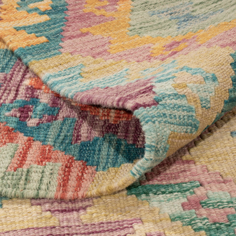 キリム マイメネ 絨毯 241x182cm - ウールラグ