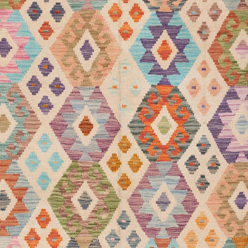 キリム マイメネ 絨毯 250x174cm - ウールラグ