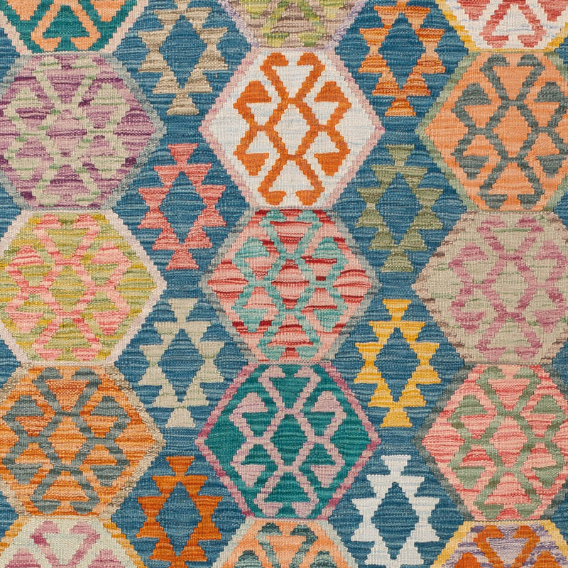 キリム マイメネ 絨毯 245x180cm - ウールラグ