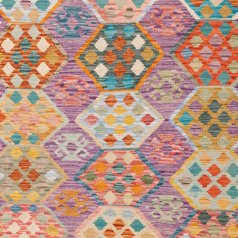 キリム マイメネ 絨毯 250x176cm - ウールラグ