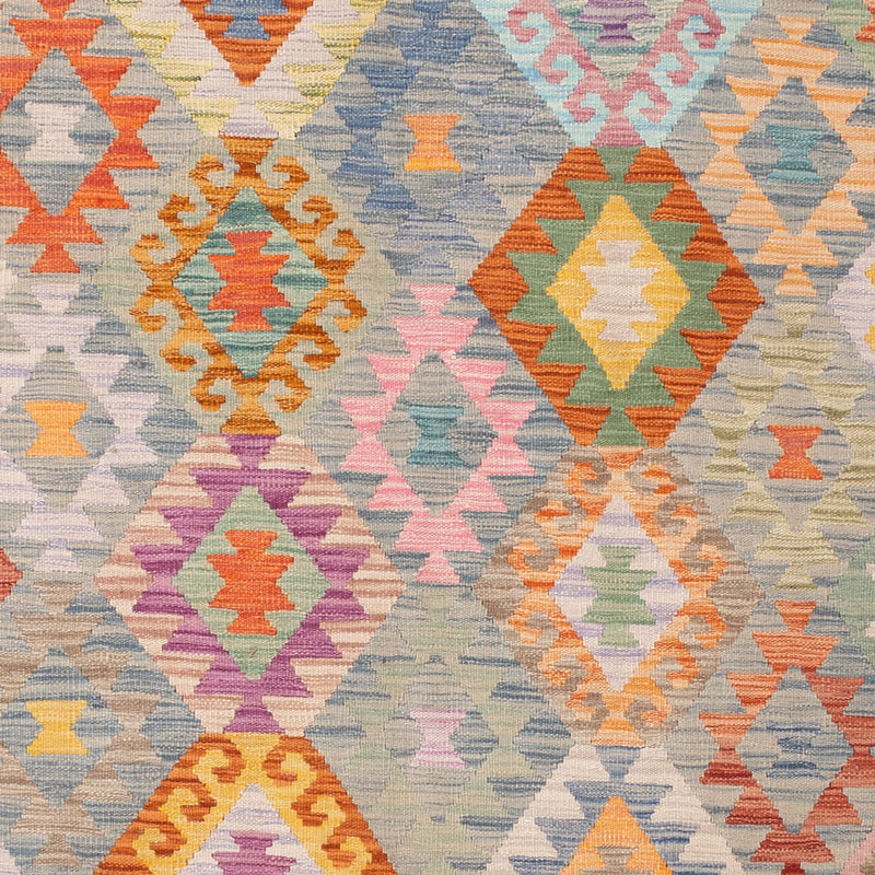 キリム マイメネ 絨毯 248x172cm - ウールラグ