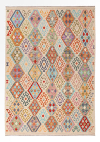 キリム マイメネ 絨毯 251x179cm - ウールラグ – product image