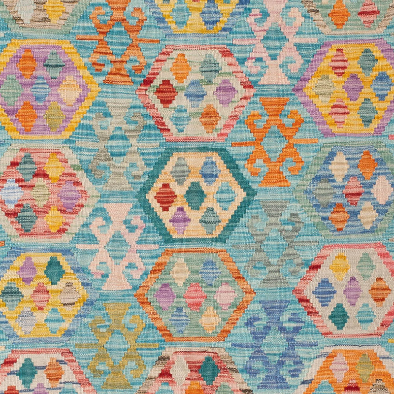 キリム マイメネ 絨毯 248x177cm - ウールラグ