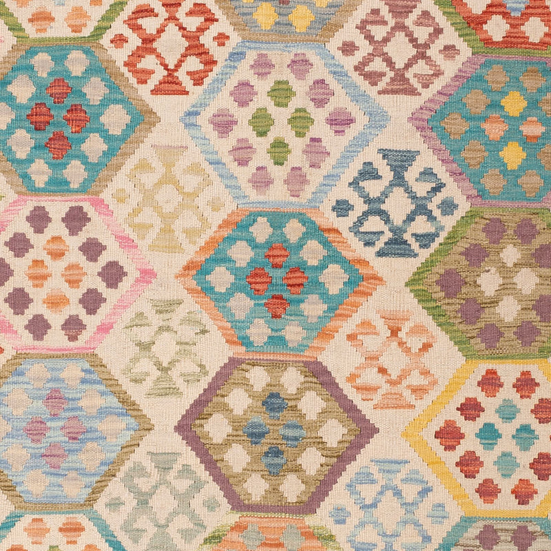 キリム マイメネ 絨毯 235x176cm - ウールラグ
