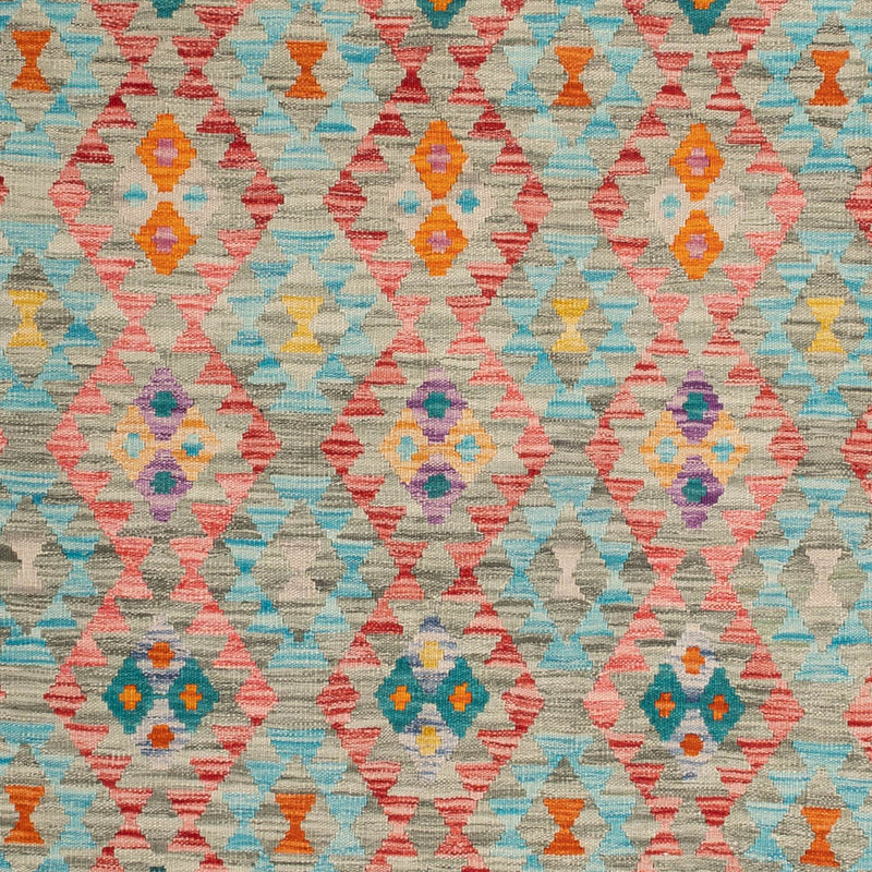 キリム マイメネ 絨毯 255x178cm - ウールラグ