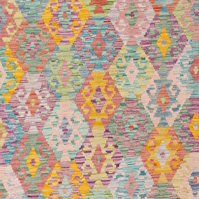 キリム マイメネ 絨毯 245x177cm - ウールラグ