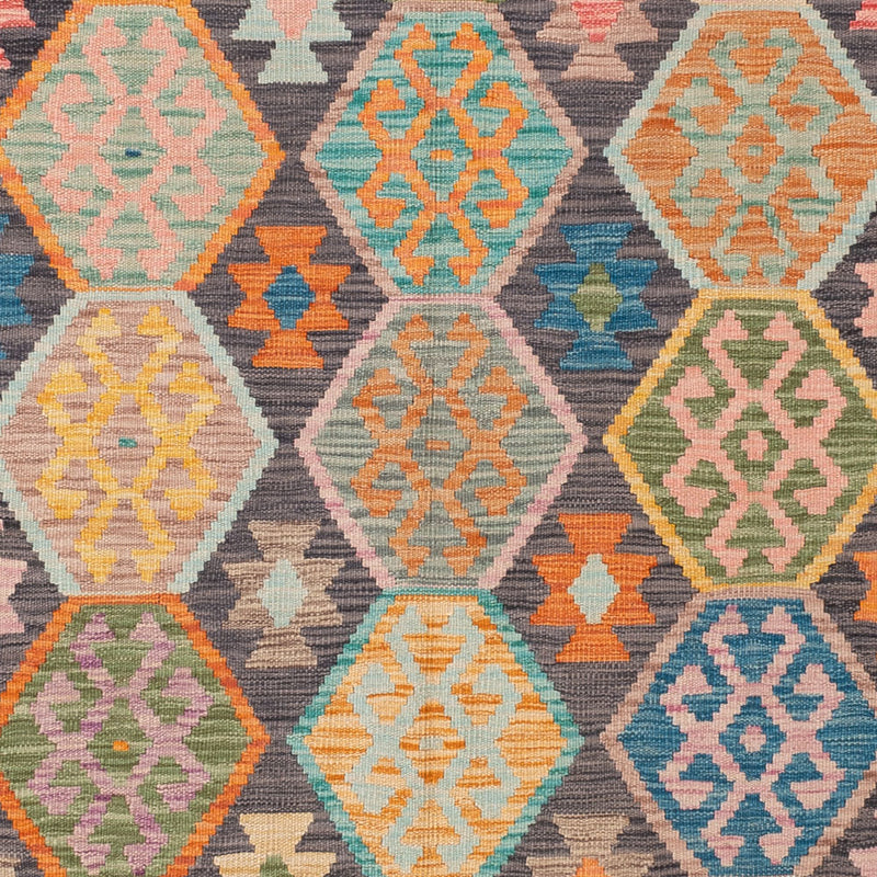 キリム マイメネ 絨毯 232x175cm - ウールラグ