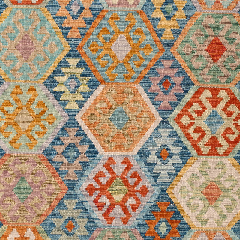 キリム マイメネ 絨毯 249x175cm - ウールラグ