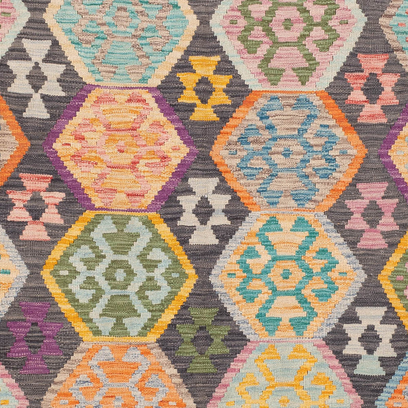 キリム マイメネ 絨毯 244x172cm - ウールラグ