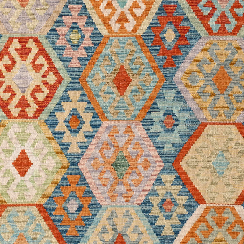 キリム マイメネ 絨毯 241x178cm - ウールラグ