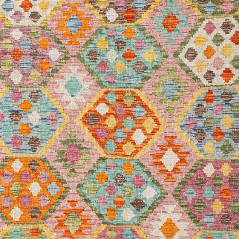キリム マイメネ 絨毯 248x178cm - ウールラグ