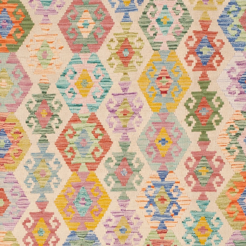 キリム マイメネ 絨毯 246x179cm - ウールラグ