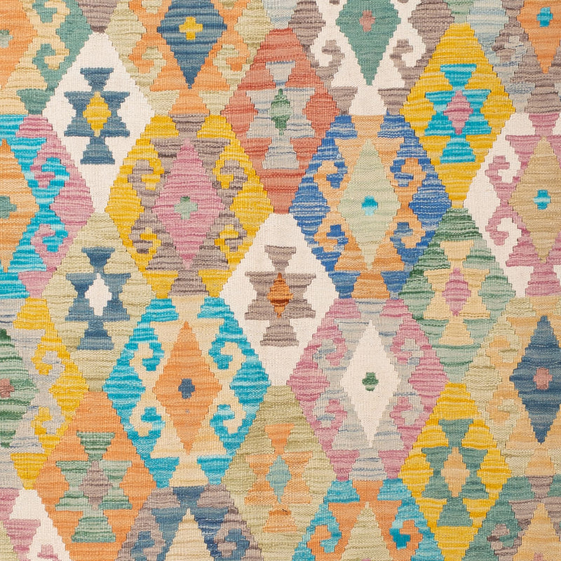 キリム マイメネ 絨毯 245x175cm - ウールラグ