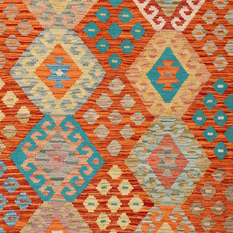 キリム マイメネ 絨毯 242x173cm - ウールラグ