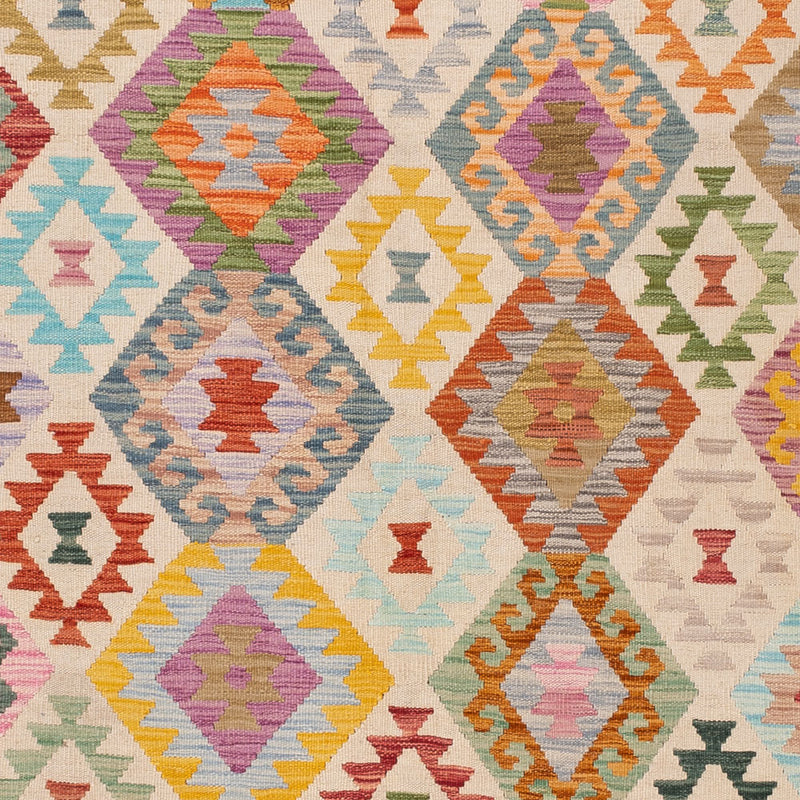 キリム マイメネ 絨毯 243x170cm - ウールラグ