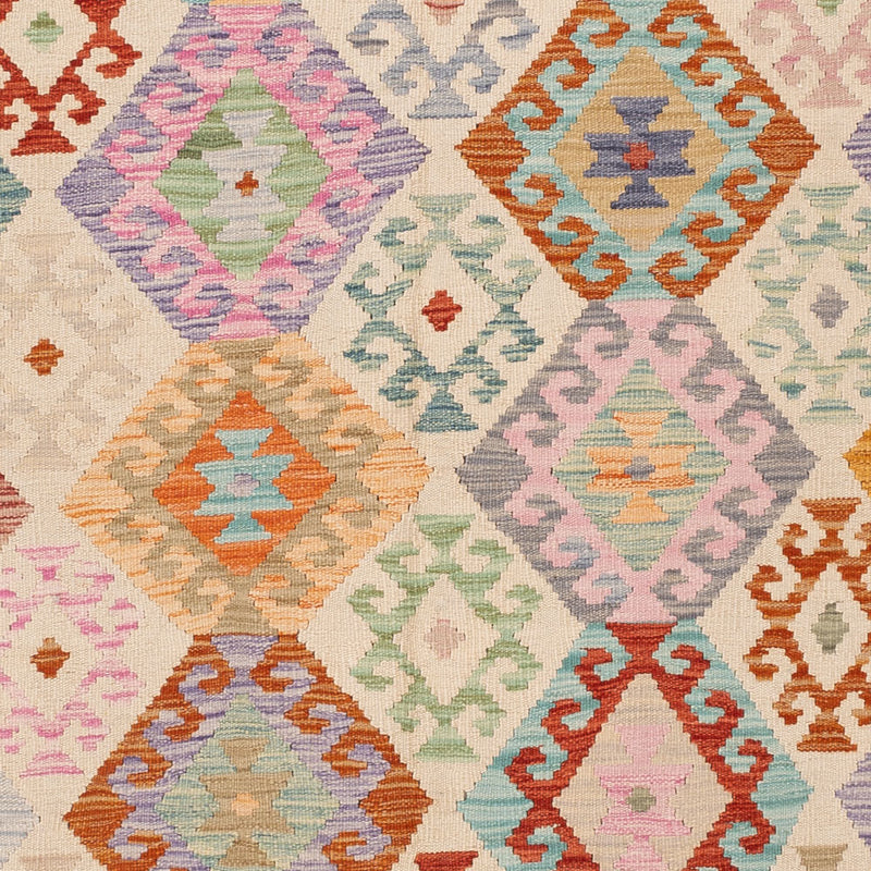 キリム マイメネ 絨毯 244x171cm - ウールラグ
