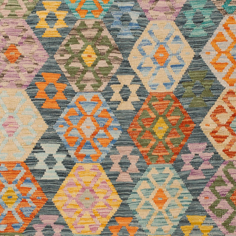 キリム マイメネ 絨毯 251x168cm - ウールラグ