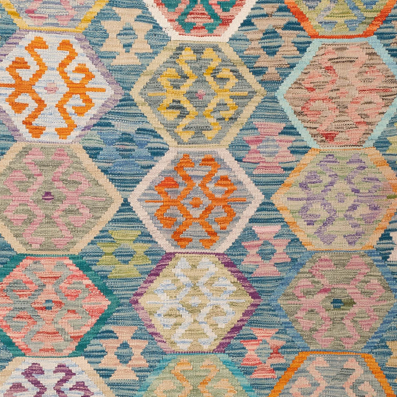 キリム マイメネ 絨毯 254x180cm - ウールラグ