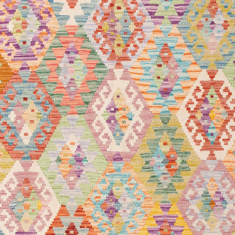 キリム マイメネ 絨毯 248x173cm - ウールラグ