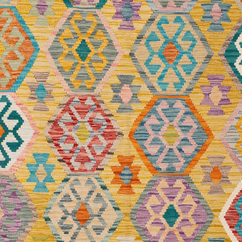 キリム マイメネ 絨毯 255x178cm - ウールラグ