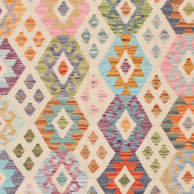 キリム マイメネ 絨毯 241x180cm - ウールラグ