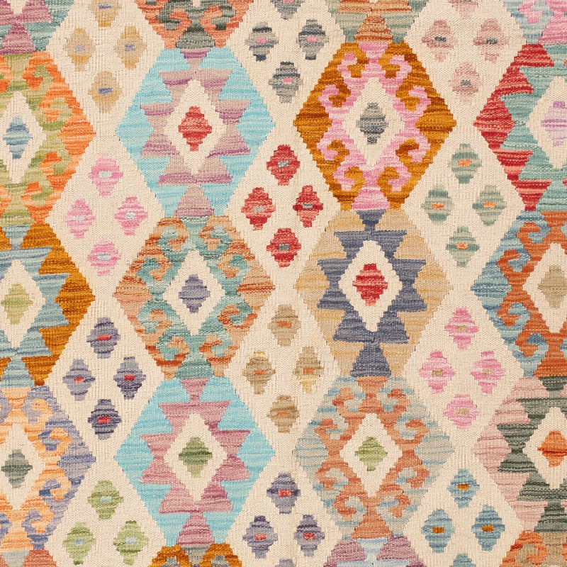 キリム マイメネ 絨毯 249x179cm - ウールラグ