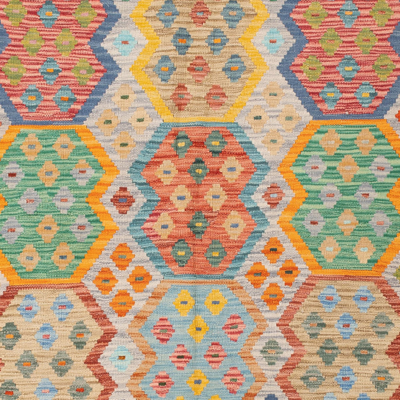 キリム マイメネ 絨毯 255x181cm - ウールラグ