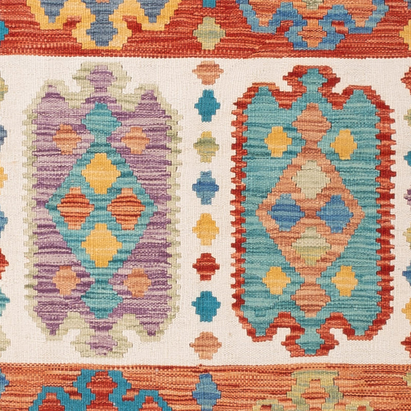 キリム マイメネ 絨毯 200x154cm - ウールラグ